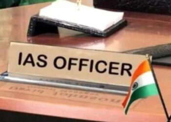 उत्तर प्रदेश में हुआ बड़ा प्रशासनिक फेरबदल , 46 आईएएस अधिकारियों काे किया गया इधर-उधर, देखें लिस्ट