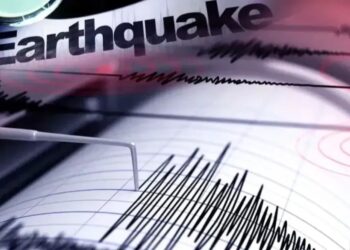 भूकंप के तेज झटकों से हिली जापान की धरती, रिक्टर स्केल पर 6.7 मापी गई तीव्रता, सुनामी का अलर्ट जारी