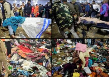 Mahakumbh: महाकुंभ में स्नान करने गयीं बिहार की छह महिलाओं की मौत, जानें किस जिले से कितने लोग हुए लापता