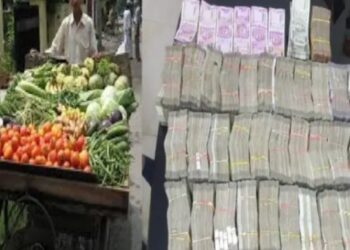 सब्जी वाले के अकॉउंट में पहुंचा172 करोड़! बैंक बैलेंस देख अफसरों के फूले हाथ पांव, जानिए पकडा तो क्या दिया जवाब –