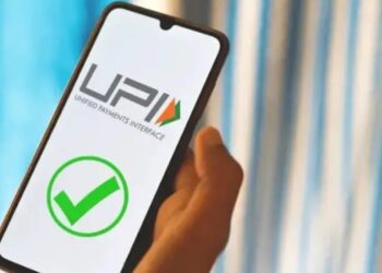 पहले भेजते हैं पैसा फिर खाली कर देते हैं बैंक अकाउंट, मार्केट में आ गया ठगी का नया तरीका ….