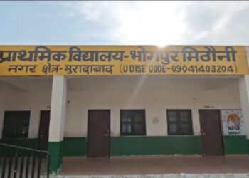 मुरादाबाद में प्रिंसिपल ने छात्रा को इतनी बेरहमी से पीटा कि चली गई उसकी आँखों की रौशनी