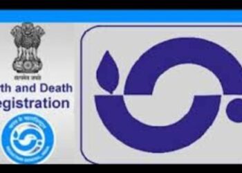 उत्तर प्रदेश में जन्म एवं मृत्यु प्रमाण पत्र बनवाना हुआ आसान, नई गाइडलाइन जारी, गड़बड़ी पर सीधे FIR