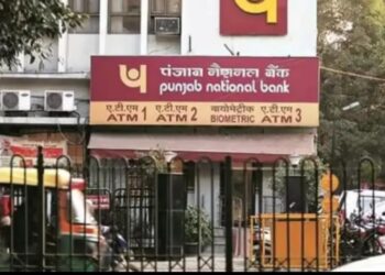 क्या आपका भी PNB में है खाता, तो फटाफट कर लें ये काम, वरना अकाउंट हो जाएगा बंद!