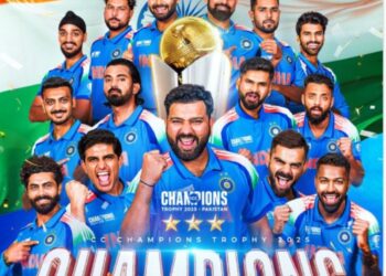 Champions Trophy 2025 Final: भारत ने जीती चैंपियंस ट्रॉफी, फाइनल में न्यूजीलैंड को 4 विकेट से हराया