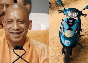 खुशखबरी : लड़कियों की शादी में स्कूटी के साथ एक लाख रुपए देगी उत्तर प्रदेश की योगी सरकार