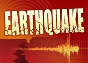 Earthquake News: भारत में कांपी धरती, गुजरात के सौराष्ट्र में आया भूकंप, होली से पहले यह कैसी खलबली?