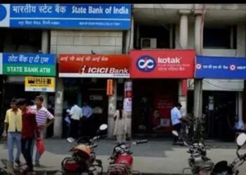 क्या आप भी हैं SBI, PNB, ICICI और HDFC बैंक के ग्राहक, तो ये आपके लिए है बड़ी खबर… बदल गया ये नियम