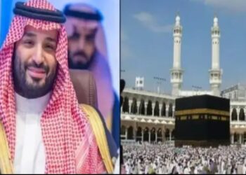 सऊदी अरब में हज की तैयारियां हुईं तेज़, अनाधिकृत तरीके से रहने वालों पर कसा शिकंजा