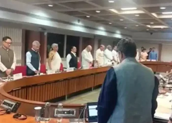 Pahalgam Terror Attack: संसद भवन में पहलगाम आतंकी हमले पर सर्वदलीय बैठक, मृतकों के लिए रखा गया दो मिनट का मौन