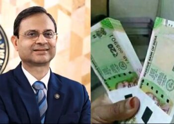 20 रुपये का नया नोट जारी कर रहा है RBI, जानिए आखिर क्या है वायरल खबर का सच।