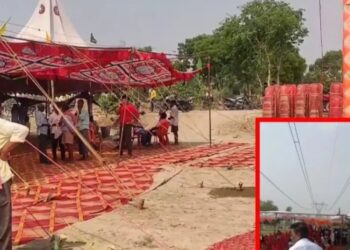 उत्तर प्रदेश के गाजीपुर में हाइटेंशन तार की चपेट में आने से 4 की मौत, पूजा की कर रहे थे तैयारी