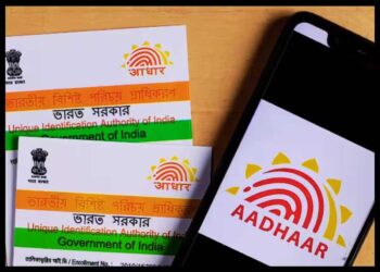 Aadhaar Card अपडेट का झंझट खत्म! अब मोबाइल से मिनटों में बदलें नाम-पता, जानिए तरीका