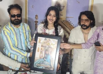 नए अंदाज़ में पेश होगा ड्रामा उमराव जान,  समाज की विभिन्न विभूतियों के सम्मान के साथ बुधवार को मंचित होगा नाटक