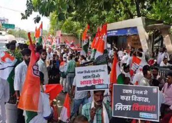 बिहार में बेरोजगारी व पलायन को लेकर कांग्रेस का प्रदर्शन, ”नौकरी दो या सत्ता छोड़ो” के लगाए नारे