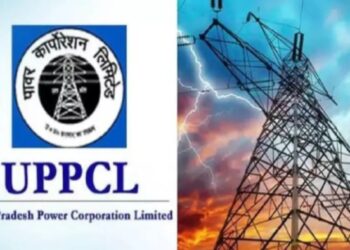 UPPCL Update: उत्तर प्रदेश में बढ़े घरेलू बिजली के दाम, फिक्स चार्ज में भी बढ़ोतरी, पावर कॉरपोरेशन ने लिया फैसला