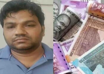 नकली नोटों के मास्टरमाइंड गजेंद्र की गिरफ्तारी से खुले कई राज, छोटे दुकानदारों को बनाते थे शिकार, उत्तर प्रदेश ही नहीं कई राज्यों में फैले हैं तार