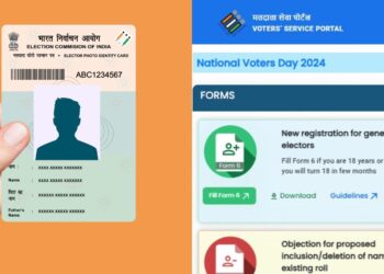 Voter ID 2025: अब घर बैठे बन जाएगा आपका वोटर कार्ड, जानिए आसान और सिर्फ 3 स्टेप्स में पूरा तरीका!