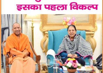 महिला पत्रकारों के सम्मान, सुरक्षा एवं भयमुक्त माहौल हेतु राज्यपाल को वीडियो जर्नलिस्ट एसोसिएशन ने दिया ज्ञापन।