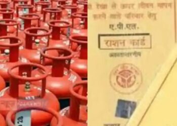 Gas Cylinder-Ration card News:आज से राशन कार्ड और गैस सिलेंडर पर लागू हुए 4 नए नियम,अगर आपके पास गैस सिलेंडर है तो हो जाएं सावधान! जानिए क्या बदला
