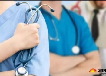 MBBS की फीस में जबरदस्त बढ़ोत्तरी! उत्तर प्रदेश के प्राइवेट मेडिकल कॉलेजों में पढ़ाई अब 5.5 लाख तक हुई महंगी