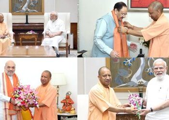 योगी आदित्यनाथ होंगे भाजपा के अगले अध्यक्ष? क्या BJP के प्रस्ताव पर मुहर लगाएगा संघ? क्या हैं योगी के दिल्ली दौरे के मायने