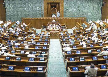 संविधान में बड़ा बदलाव, 130वें संशोधन विधेयक में क्या कुछ बदल जायेगा