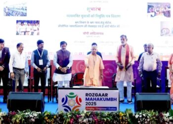 उत्तर प्रदेश में हुआ ‘रोजगार महाकुंभ 2025’ का शुभारंभ, कहा- युवाओं को मिलेगी न्यूनतम वेतन की गारंटी, मुख्यमंत्री ने किया उद्घाटन