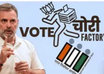 राहुल ने फोड़ दिया ‘हाइड्रोजन बम’,कर्मचारी ने ही बताया कैसे कटे वोट?