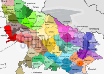 उत्तर प्रदेश में अब एक और नया जिला बनाने की तैयारी, इन तीन तहसीलों से बनेगा नया जिला, देखें पूरी जानकारी