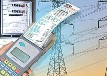 बिजली की कीमतों में हुआ भारी बदलाव, ग्रामीण और शहरी उपभोक्ताओं के लिए नई दरें लागू,