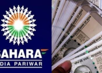 सहारा इंडिया निवेशकों के लिए खुशखबरी! खातों में आने लगा पैसा, रिफंड प्रक्रिया ने पकड़ी रफ्तार, क्या आपका भी है बकाया