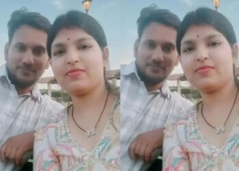 मिली सरकारी नौकरी तो बदल गया पत्नी का रूप, पति ने की खुदखुशी’..कहा ‘इंसाफ न मिले तो अस्थियां नाली में बहा देना.