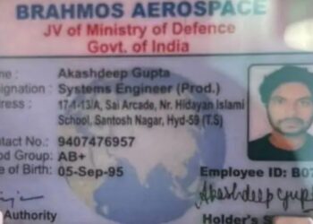 ब्रह्मोस मिसाइल के इंजीनियर की लखनऊ में संदिग्ध हालात में मौत, छुट्टी पर घर आए थे आकाशदीप