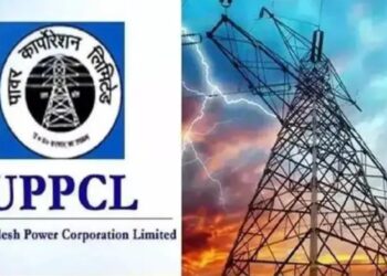 उत्तर प्रदेश में 1 नवंबर से बिजली दफ्तरों में बदल जाएगा पूरा सिस्टम, नहीं देनी पड़ेगी 1 रुपये की भी घूस, जानें क्या होगा बदलाव?