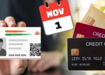 एक नवम्बर से होने जा रहे हैँ बड़े बदलाव, आधार अपडेट से लेकर क्रेडिट कार्ड तक