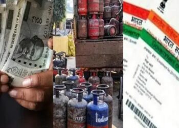 आज से बदल जाएंगे कई अहम नियम: आधार से लेकर बैंकिंग तक 7 बड़े बदलाव, जानिए आपकी जेब पर कितना पड़ेगा असर!