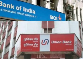 देश से मिट जायेगा कई बैंकों का नाम, देश का दूसरा सबसे बड़ा बैंक मर्जर, 250000000 खाताधारकों का क्या होगा ?