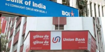 देश से मिट जायेगा कई बैंकों का नाम, देश का दूसरा सबसे बड़ा बैंक मर्जर, 250000000 खाताधारकों का क्या होगा ?