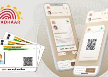 बड़ा बदलाव : आधार पर होगी केवल फोटो और क्‍यूआर कोड! UIDAI के CEO ने दी पूरी जानकारी