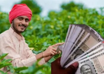 PM Kisan 21st Installment: किसानों के लिए बड़ी खुशखबरी, खाते में आ गए 2000 रुपये! जानिए कैसे चेक करें अपना नाम