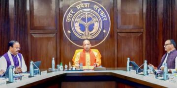 27 दिसम्बर को उत्तर प्रदेश के स्कूल कॉलेज रहेंगे बंद, जानिए क्या दिया है सरकार ने आदेश