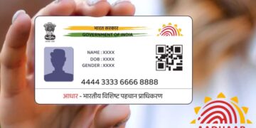 Aadhaar Card Update: नये रंग रूप में दिखेगा आपका आधार कार्ड, नया लुक हुआ फाइनल, जानें कब से होगा लागू?