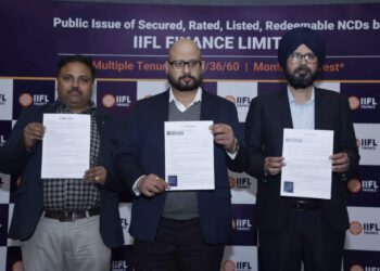 आईआईएफएल फाईनेंस ने 9 प्रतिशत सालाना रिटर्न के साथ 2,000 करोड़ रुपये के बॉन्ड जारी किए