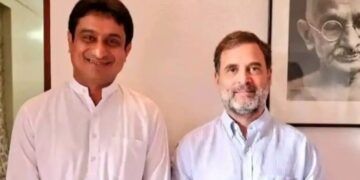 यूथ कांग्रेस अध्यक्ष की गिरफ्तारीः अदालत ने कह दी बड़ी बात, जानिए क्या कुछ कहा