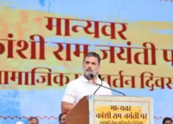 किसी प्राइवेट अस्पताल में जाकर देख लीजिए। डॉक्टरों के नाम पढ़िए आपको एक दलित, पिछड़ा और आदिवासी नहीं मिलेगा : Rahul Gandhi