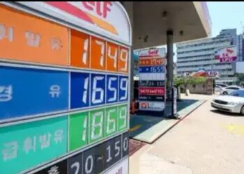 ईरान युद्ध के चलते कच्चे तेल से ज्यादा बढ़ सकते हैं डीजल और जेट फ्यूल के दाम: रिपोर्ट