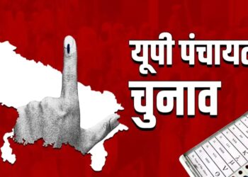 UP Panchayat Election: क्या 26 मई से पहले यूपी पंचायत चुनाव हो जाएंगे? राज्य निर्वाचन आयोग से हाईकोर्ट को बताई समयसीमा