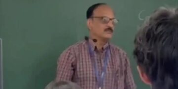 शिक्षा के मंदिर में प्रोफेसर के नफ़रती बोल, मुस्लिम स्टूडेंट को कहा आतंकवादी, हुआ सस्पेंड