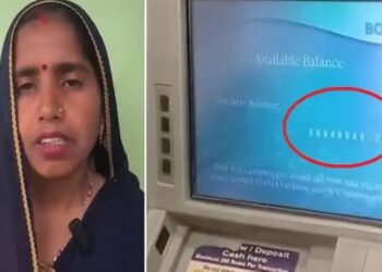 अचानक खाते में पहुंचे 10 करोड़! लेकिन महिला ने जो फैसला लिया, वो कर देगा हैरान